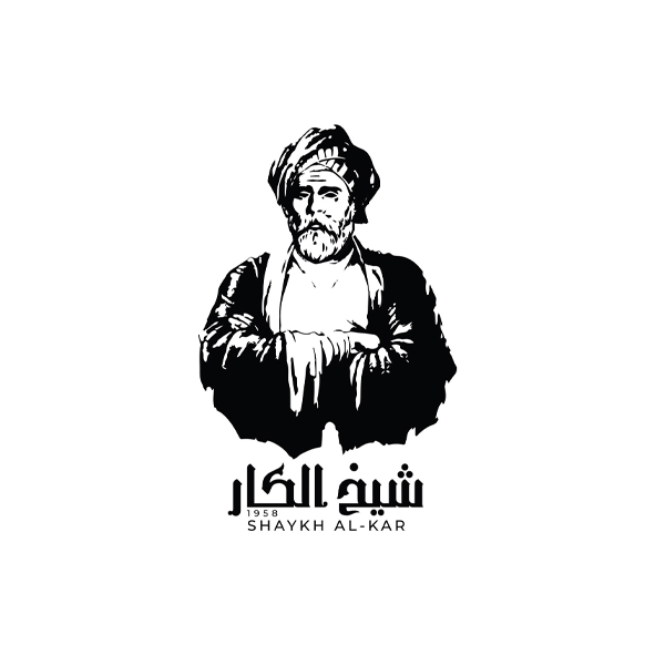 Shaykh Kar